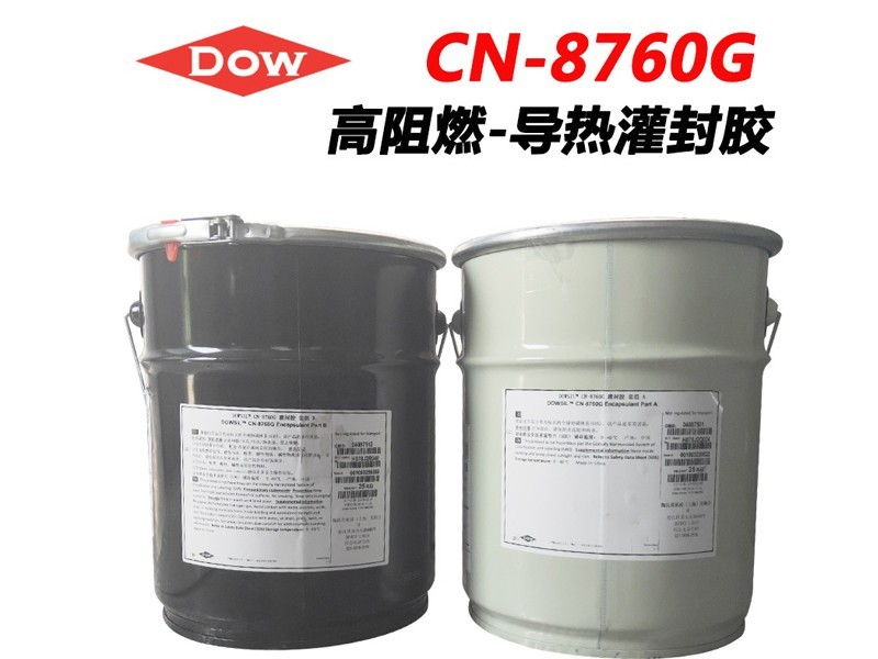 道康寧CN-8760G聚氨脂涂層