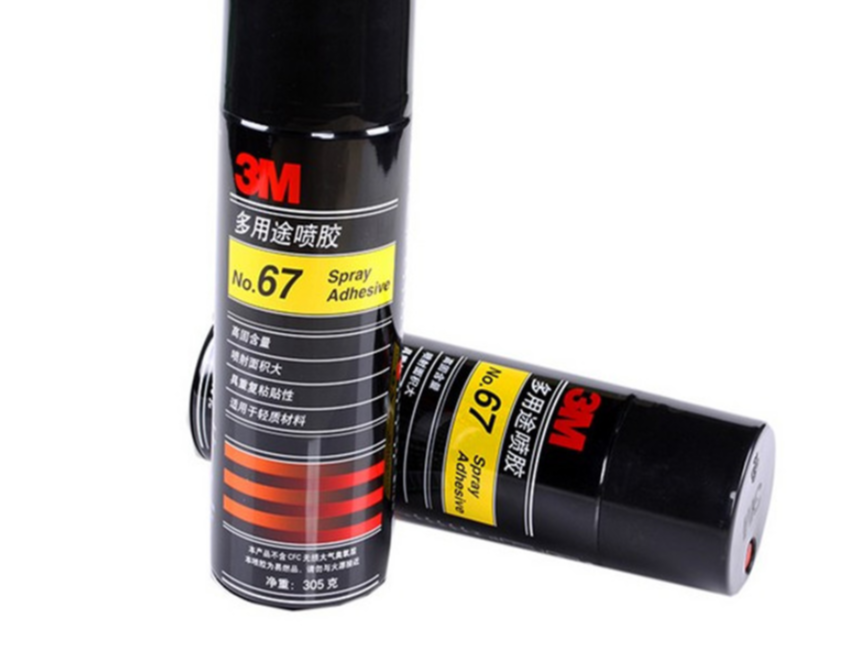 3M67多用途膠噴膠